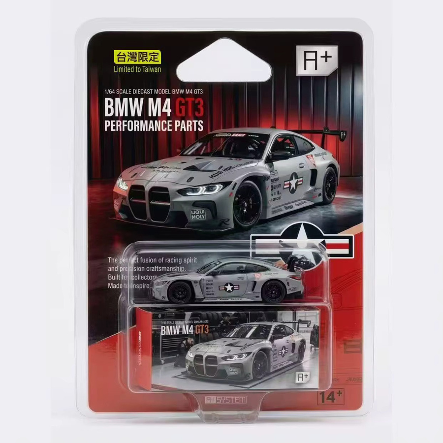 TSM MODEL M4 GT3 M3 Touring GT3 24H Druckguss-Automodell, 1:64, ab 14 Jahren - Bild 1