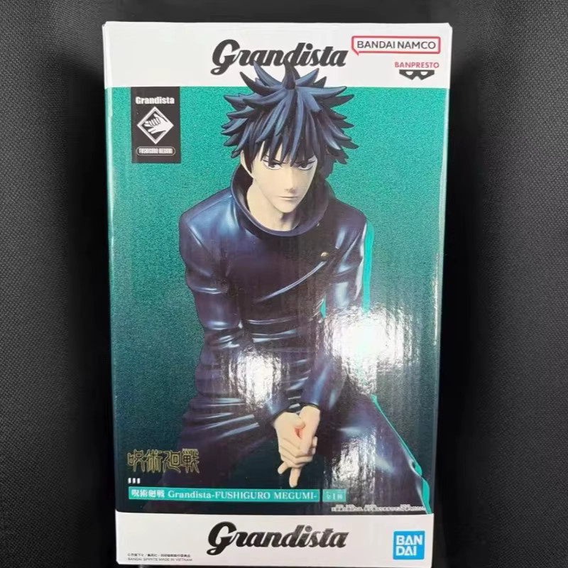 Banpresto Jujutsu Kaisen Grandista Fushiguro Megumi Figur, Anime-Modell - Bild 5