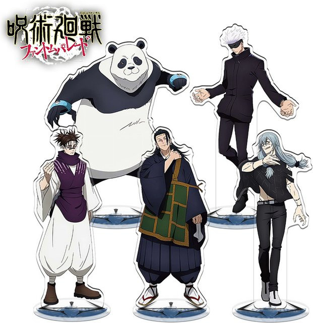 Bandai Jujutsu Kaisen Yuji Itadori Satoru Gojo Stand Modell, 1-teiliges Set - Bild 1