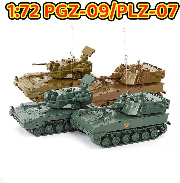 GRAPMAN Chinesische PLZ-07 Haubitze PGZ-09, Militärmodell, 1:72 - Bild 1