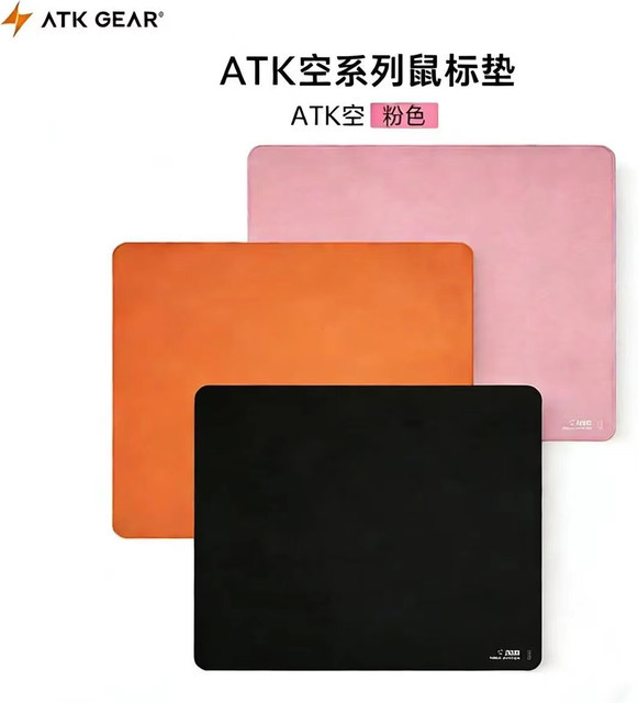 ATK Kong Xsoft Esports Mauspad für mechanische Tastaturen, rutschfestes Gaming-Mauspad für CSGO und Desktop-Gaming-Zubehör - Bild 1