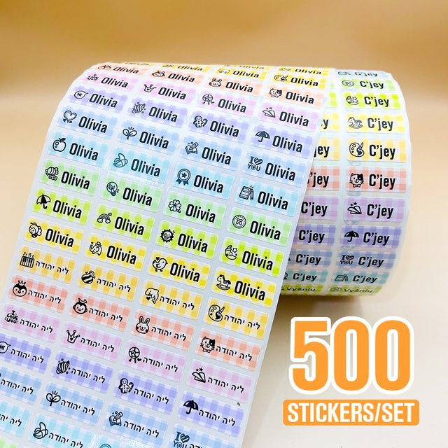 Personalisierte Namensschild-Aufkleber von Double Tian in Multicolour, wasserfeste Kawaii-Aufkleber für Kinder und Schulbedarf, 60 Stück - Bild 1
