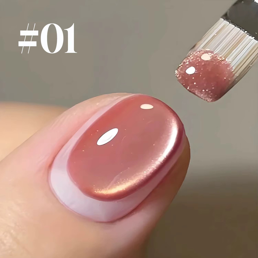 MISS SHAKA Gel-Nagellack, Rosa, Schimmernd, 12 ml - Bild 1