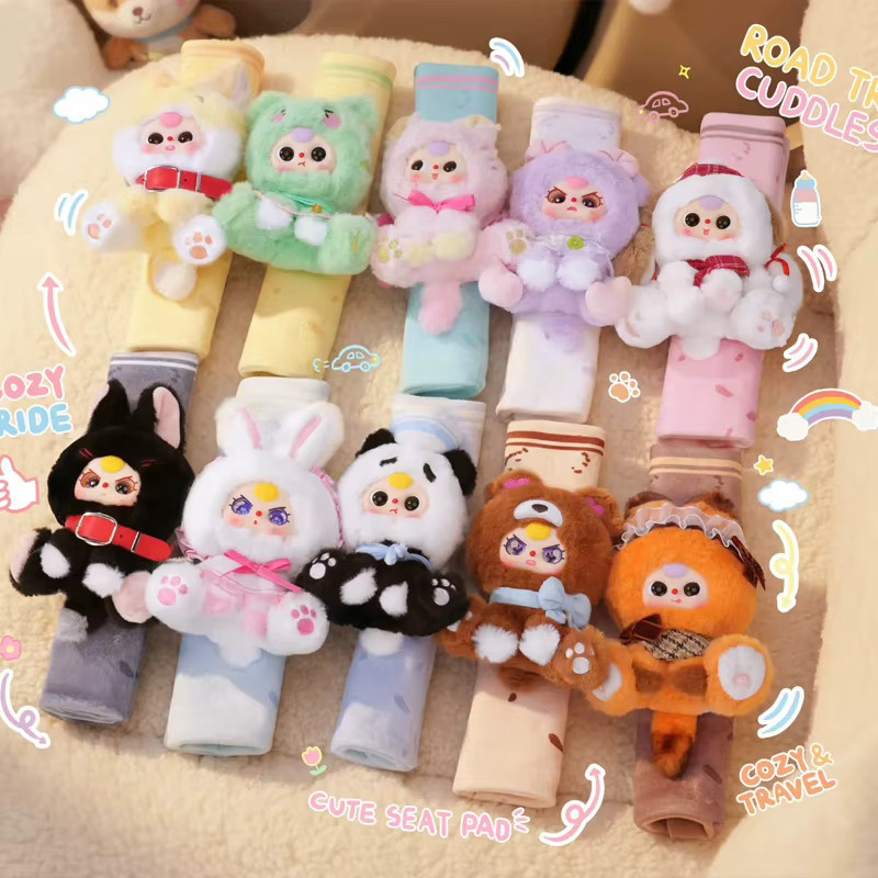 52TOYS Baby Dreifach-Sicherheitsgurt-Schulterpolster-Serie Blind Box, Tiere, Plüsch / Textil, Set / Bundle - Bild 1