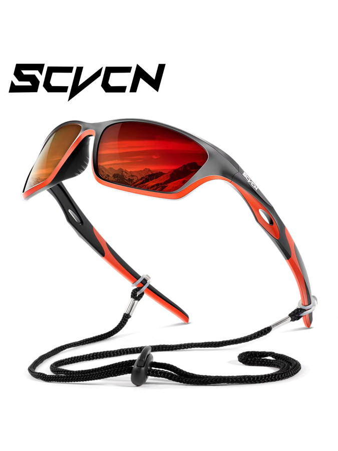 SCVCN Polarisierte Sportsonnenbrille, Vollrand, Kunststoff, Unisex - Bild 5