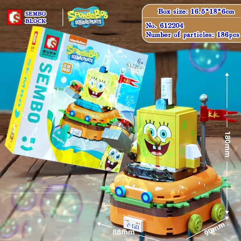 SEMBO SpongeBob SquarePants Bausteine, Meerestiere, ab 6 Jahren - Bild 2