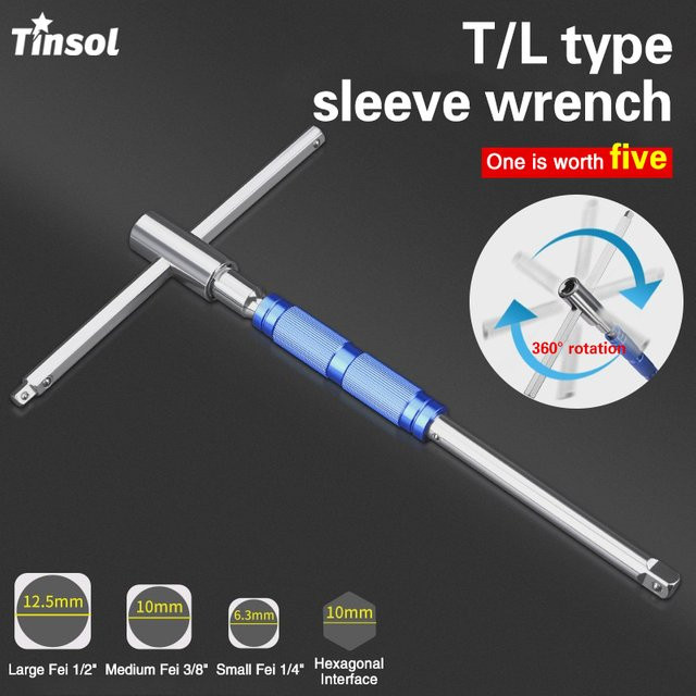 TINSOL 4-in-1 Multifunktions-Steckschlüssel Typ T/L in Silber für Wartungsarbeiten - Bild 1