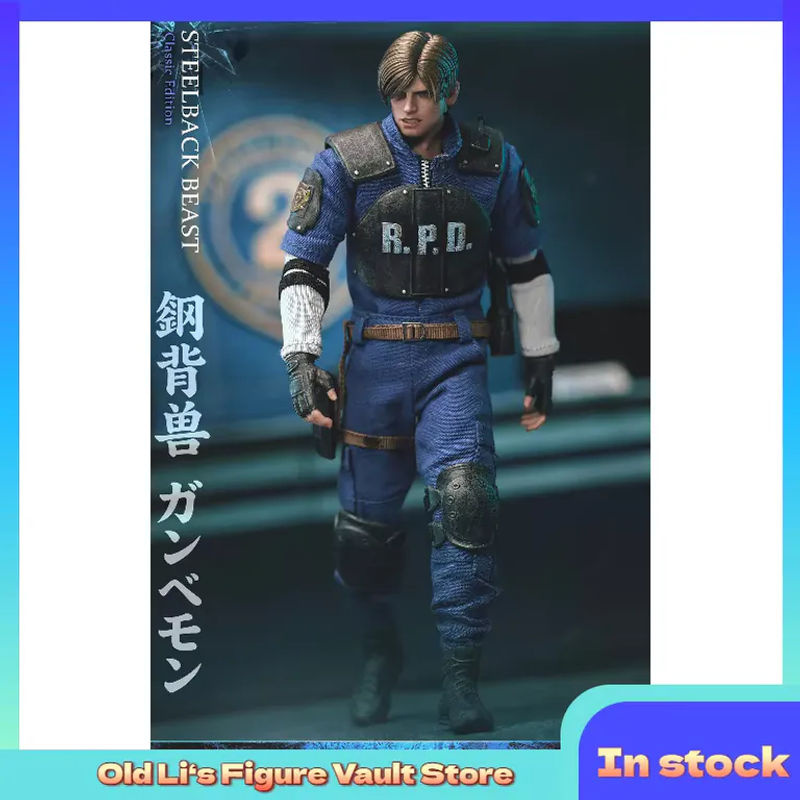 Patriot Studio Biohazard Kennedy Lyon Soldatenmodell Actionfigur mehrfarbig - Bild 4