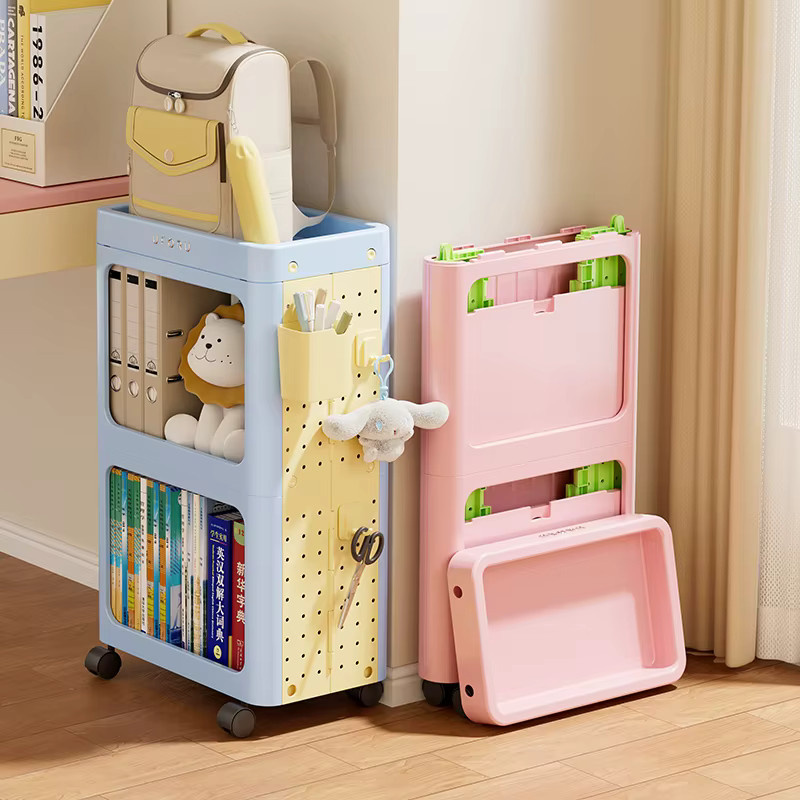 UFORU Multifunktionales Mehrschichtiges Bücherregal als Klappbarer Pegboard-Trolley in Beige für dein Home-Office - Bild 1