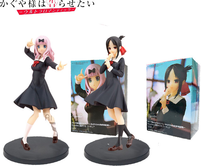 Bandai Kaguya-sama: Love is War, Fujiwara Chika, Anime Spiel Figur, Mädchen, 18cm - Bild 1
