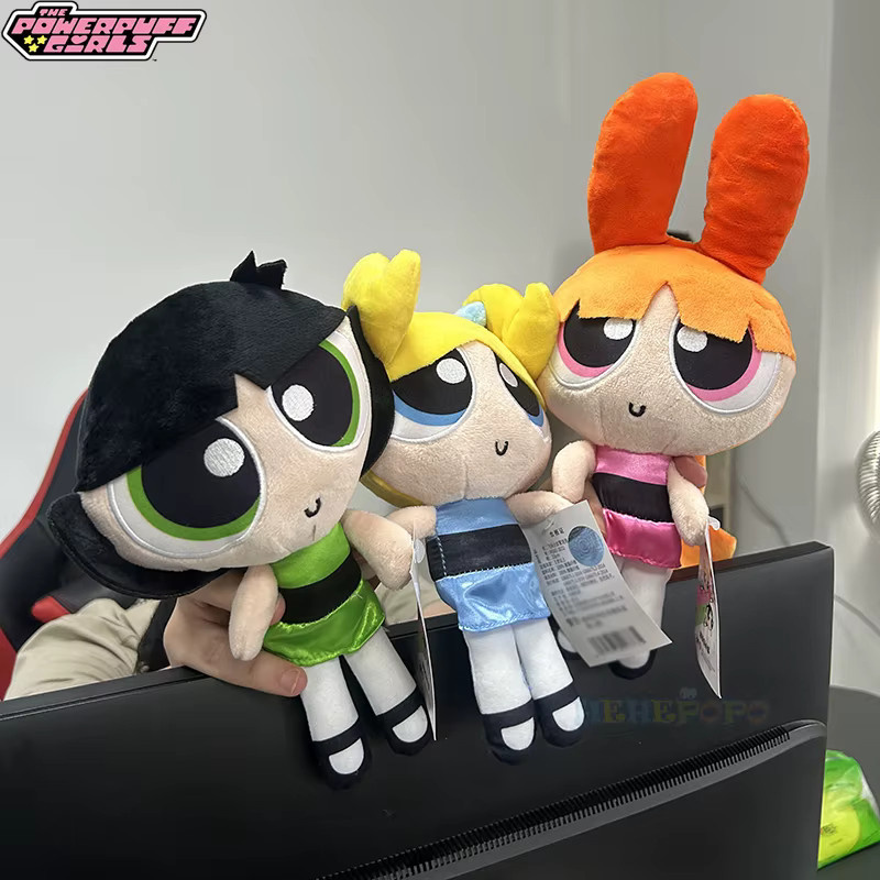 HUGKIS The Powerpuff Girls Buttercup Bubbles Blossom Plüschtier - Bild 2