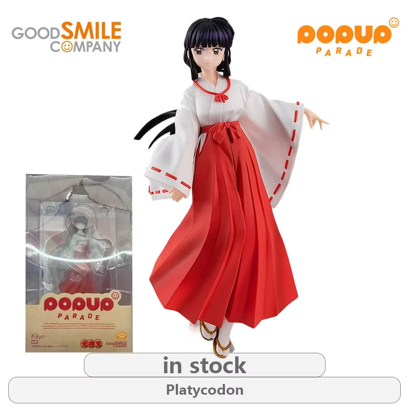 GSC Pop Up Parade Inuyasha Anime Figur Maitreya Sesshomaru Qibao und Micaco mehrfarbig - Bild 2