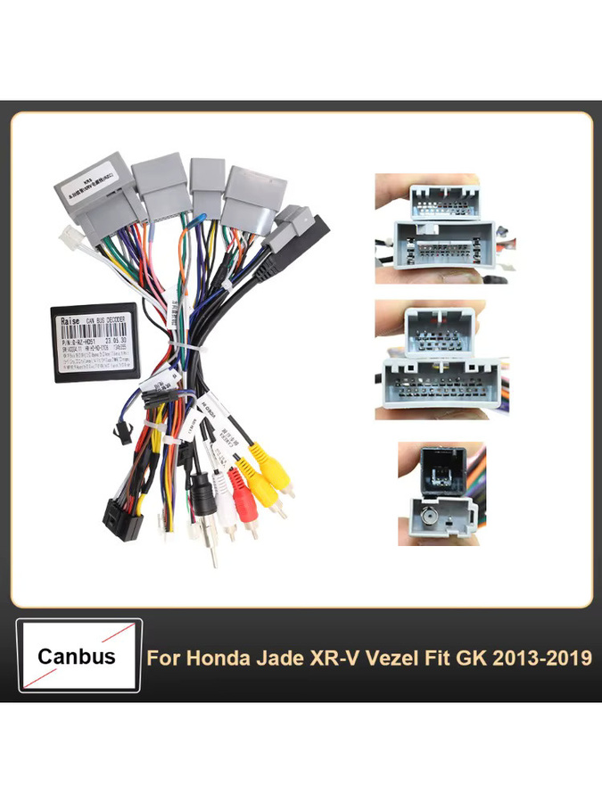 16Pin Auto Head Unit Harness Power Adapter Kabel mit Canbus für Honda Jade XR-V Vezel Fit GK 2013-2019, Mehrfarbig - Bild 2