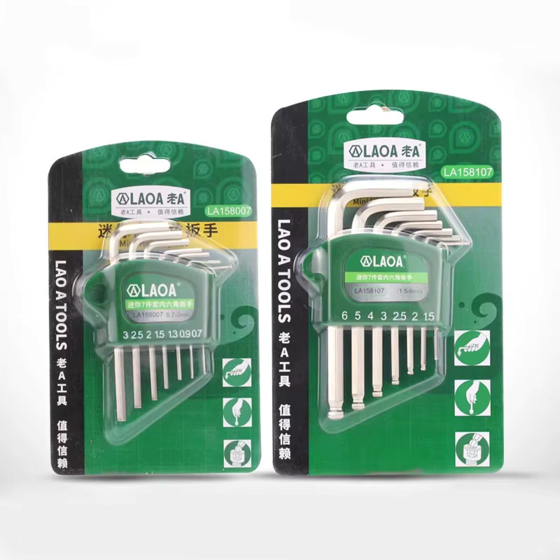 LAOA S2 Mini-Inbusschlüssel-Set aus legiertem Stahl für Präzisionsarbeiten mit den Größen 0,7 mm, 0,9 mm, 1,3 mm, 1,5 mm, 2 mm, 2,5 mm und 3 mm - Bild 2