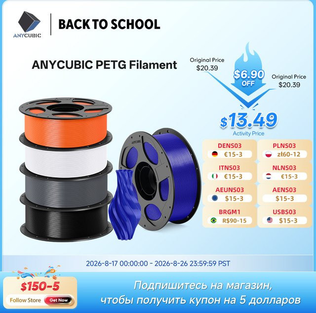 Anycubic PETG 3D-Drucker-Filament Mehrfarbig Weiß, 1,75 mm, 1 kg - Bild 1