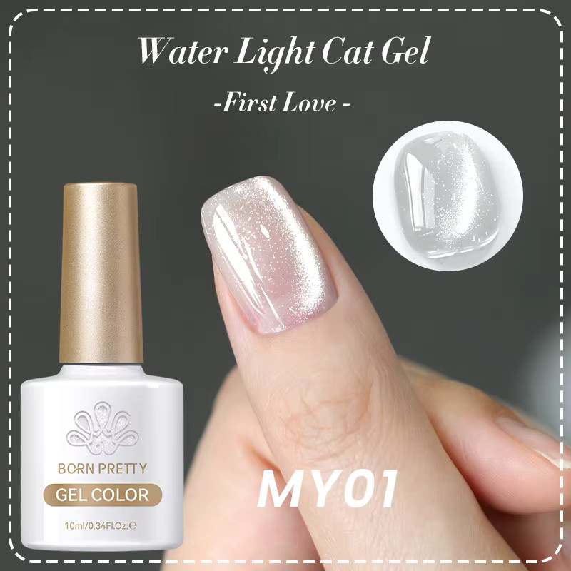 BORN PRETTY Water Light Cat Gel Ultra Shine Sparkling Glitter, 10 ml - Bild 2