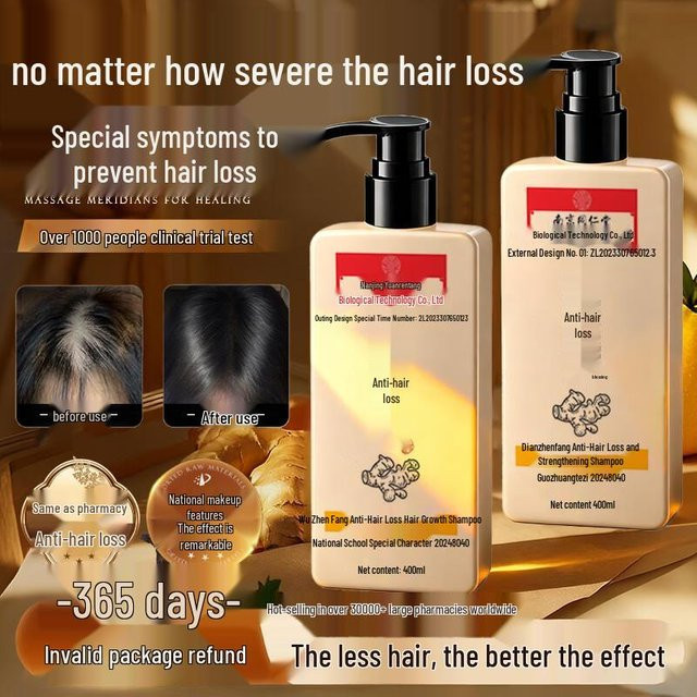 Nanjing Tong Ren Tang Shampoo mit Aminosäuren, Unisex, Normales Haar - Bild 1