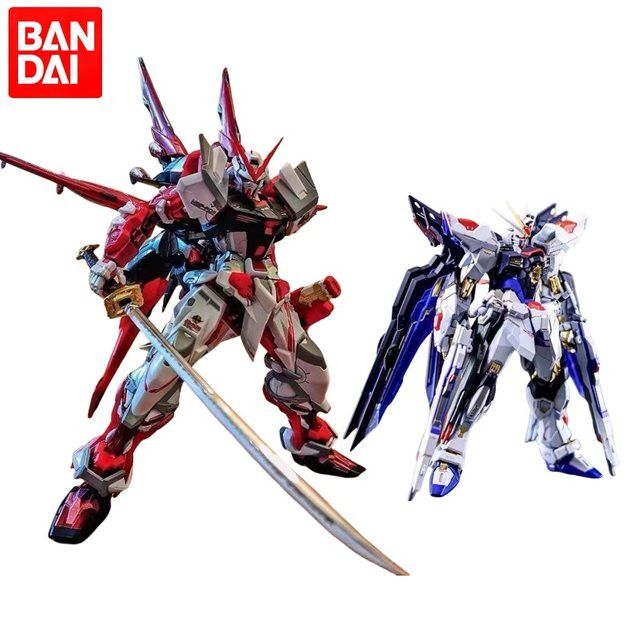 Bandai Strike Freedom Gundam Modellfigur in Multicolor - Bild 1