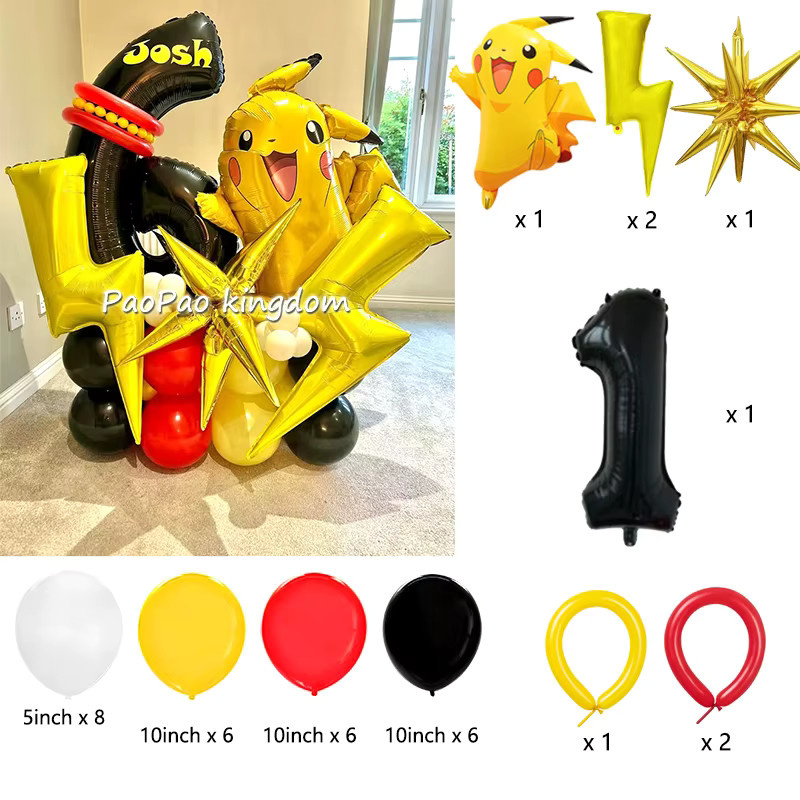 Potdemiel Pokemon Pikachu Ballon-Dekorationsset für Kindergeburtstage in Mehrfarbig - Bild 2