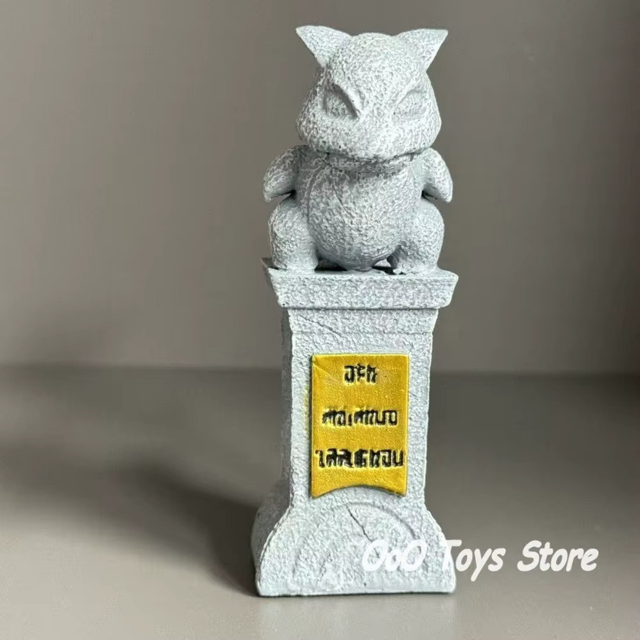 Bandai Pokémon Gym Stein Statue, Actionfiguren, Harz, Kunststoff, Grau - Bild 4