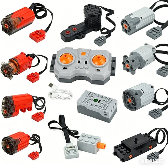 stemedu Multi-Tool Servo-Antriebsmotor-Komponente, Zubehör, Kunststoff - Bild 1