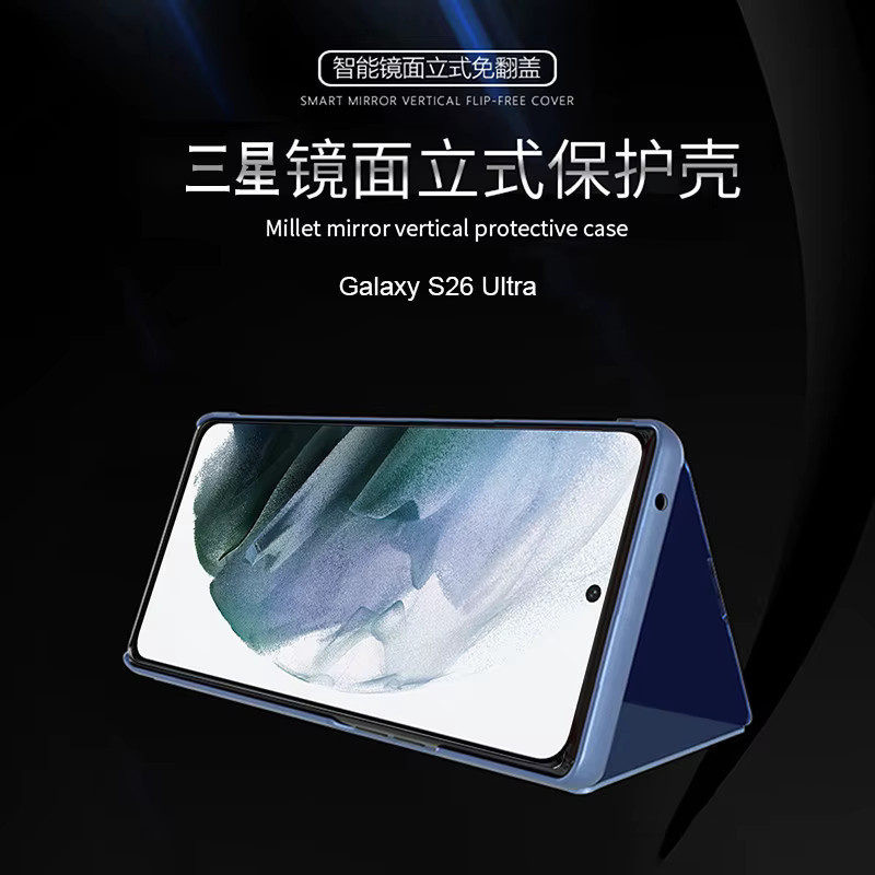 Spiegelklare Handyhülle mit Standfunktion für Samsung Galaxy S26 Ultra S25 Edge S24 S23 S21 S20 FE S22 Plus und Note20 Flip in Transparent mit Gold-Akzenten - Bild 1