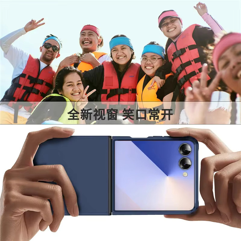 Schlanke und matte Handyhülle für Samsung Galaxy Z Flip 7, 6 und 5 in Purple oder Blue mit Kameraobjektiv-Schutz und kabellosem Laden - Bild 5