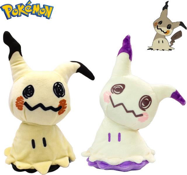 TAKARA TOMY Pokémon Mimikyu Cubone Plüschtiere, Bunt / Mehrfarbig - Bild 1