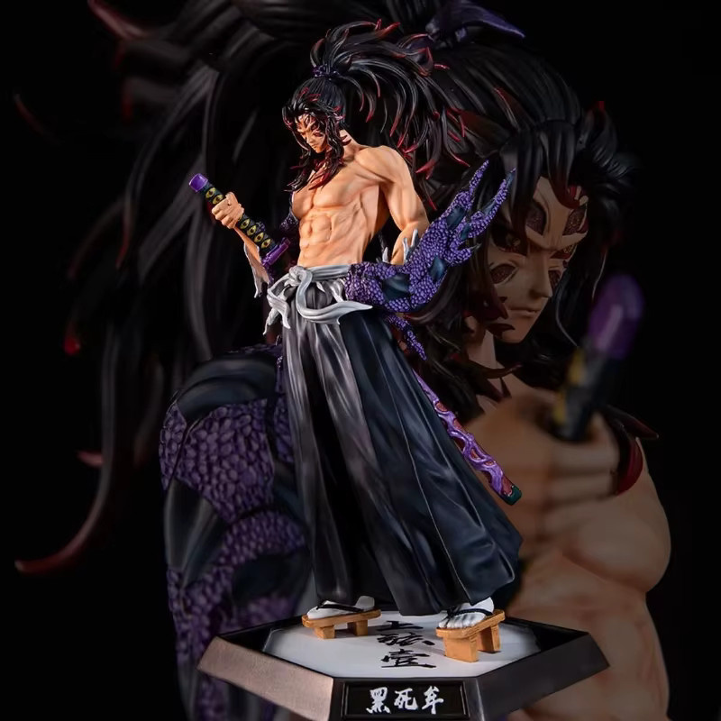 Bandai Demon Slayer Anime-Figur, Schwarz, Einzelfigur - Bild 2