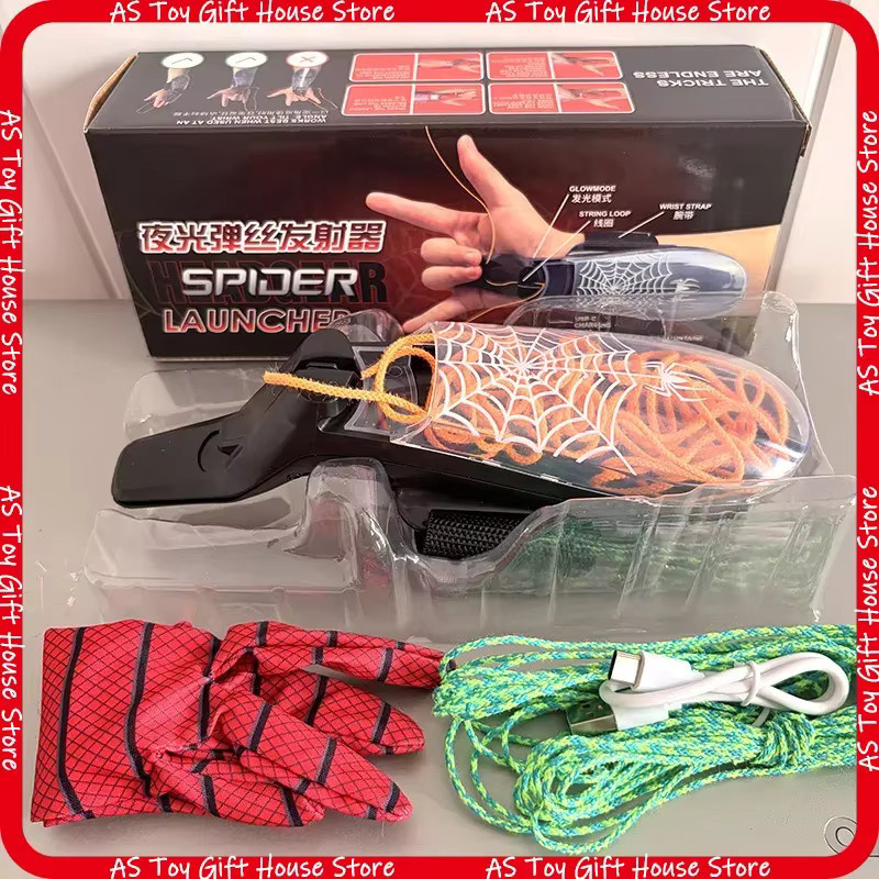 Hot Toys Rope Archer Elektrischer Spinnennetz-Launcher, Fantasy - Bild 2