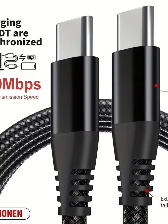 LAIHONEN USB-C Schnellladekabel für Samsung Galaxy Z Flip 4-2 5G und Z Fold 4-2 Android Handys, Farbe: Schwarz - Bild 7