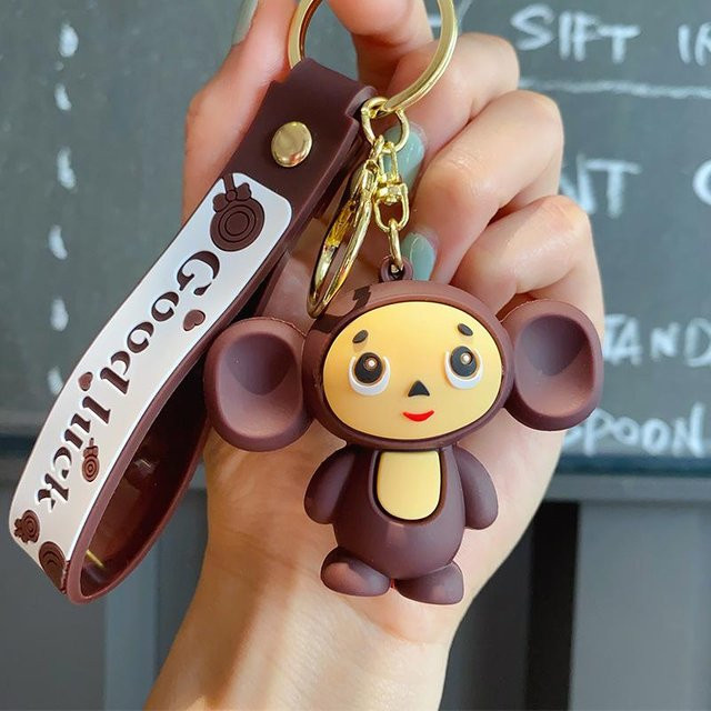 Schlüsselanhänger Cheburashka, black, Kinder - Bild 1