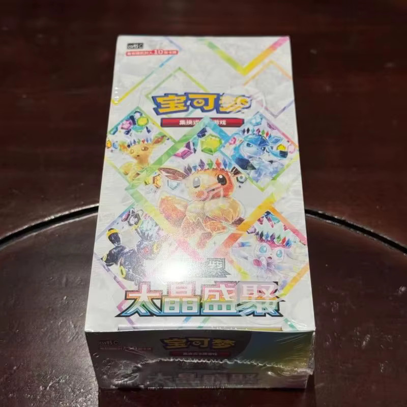 Pokémon Terastal Gathering CSV9.5C Booster Box, 10 Packungen, ab 14 Jahre - Bild 3