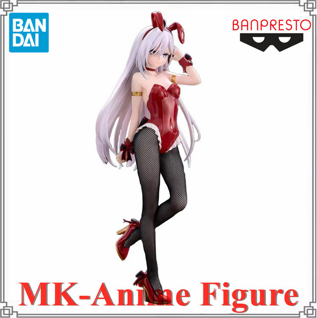 FuRyu BiCute Bunnies Sorimachi Yuki, Actionfigur, Shibou Yuugi de Meshi wo Kuu - Bild 1