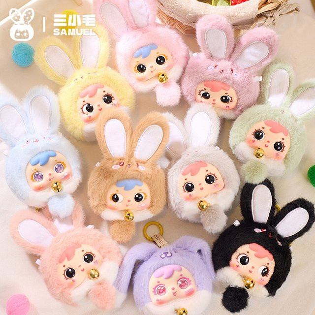 52TOYS Samuel Mini Reichtum Kaninchen Blind Box Serie Kawaii Plüsch Spielzeug als Rucksack Puppe Anhänger oder Desktop Ornament - Bild 1