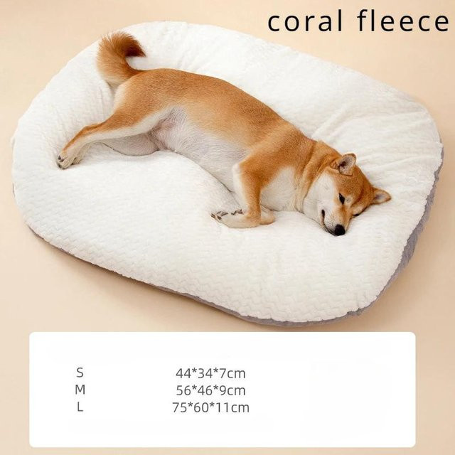Waschbare Hundematte MH in Beige, ovale Haustier-Schlafmatratze mit weichem Kissen, H x B x T: 7 x 44 x 34 cm - Bild 1