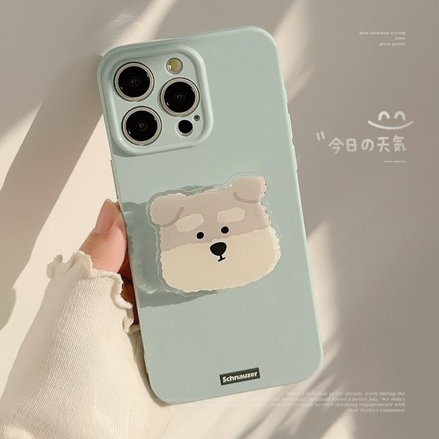 Stoßfeste Handyhülle mit niedlichem koreanischem Cartoon-Welpen-Design für iPhone 11 bis iPhone 16 Pro Max in Blau - Bild 1