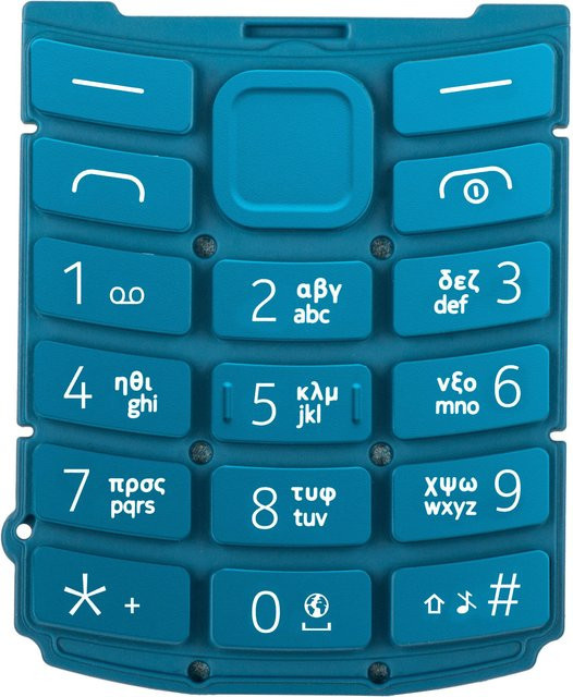 Nokia 105 4G (2023) Mobiltelefon mit griechischer Tastatur in Blau - Bild 1