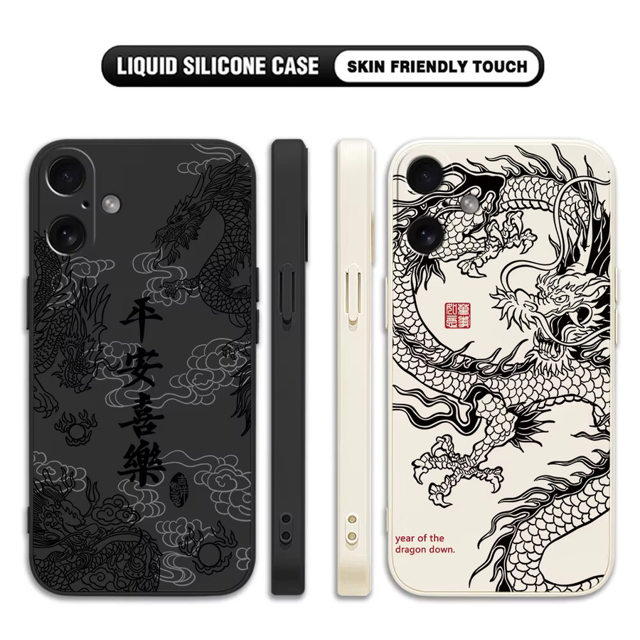Niedrige chinesische Drachen Handyhülle für Xiaomi Mi 14T 13 12 12T 11 10T Poco X5 F5 M5 X4 M4 X3 M3 Lite Pro 4G 5G - Bild 2
