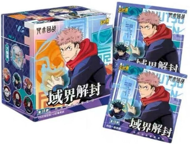 Bandai Jujutsu Kaisen Anime Anstecknadel, Blind Box - Bild 1