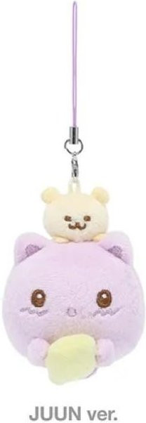 Hearts2Hearts Schlüsselanhänger, Zitronen Mini-Puppen, Unisex - Bild 1
