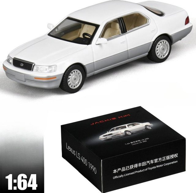 Linyi toy car Lexus Ls400, Diecast-Legierungsauto-Modell, 1:64, Metall, ab 14 Jahren - Bild 1