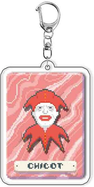 CHIC STUDIO Anhänger Acryl, pink, 4cm, Unisex - Bild 1