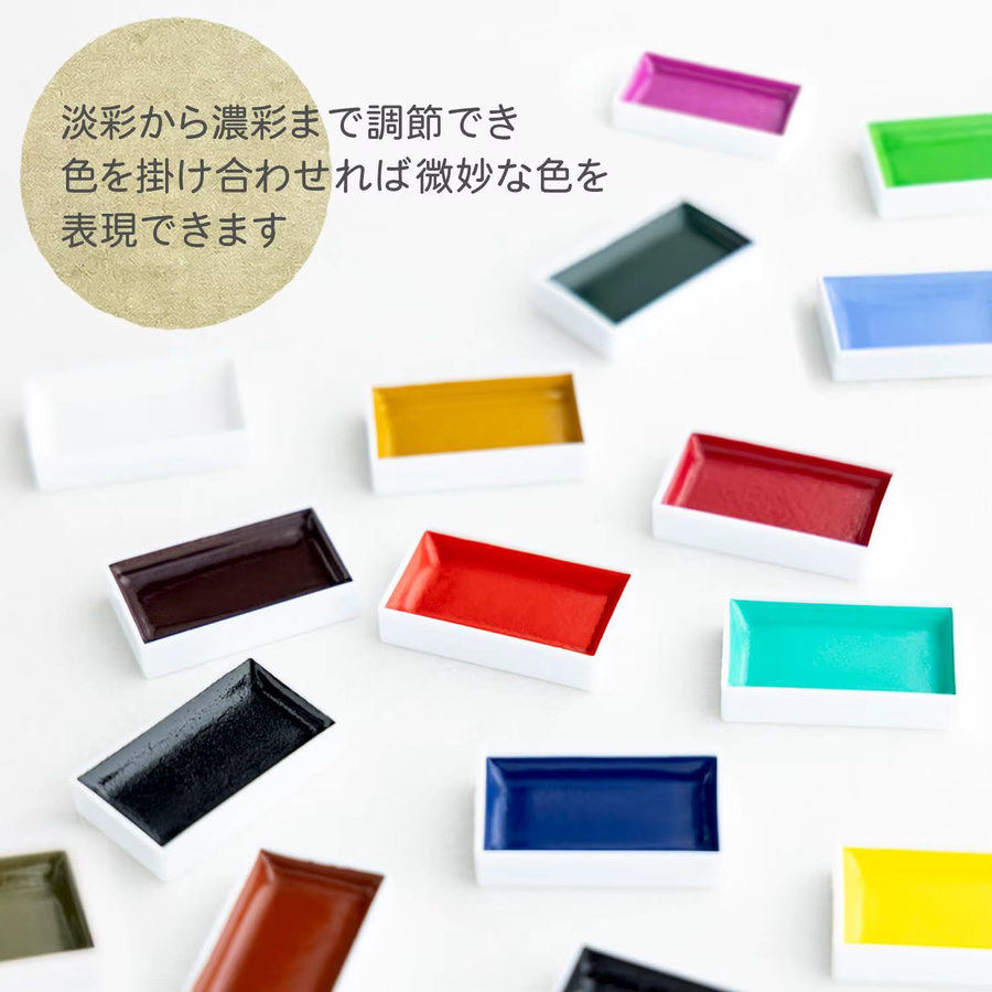 Sumikundo Gansai Japanische Aquarellfarben Set in Multicolour für professionelle Künstler - Bild 5