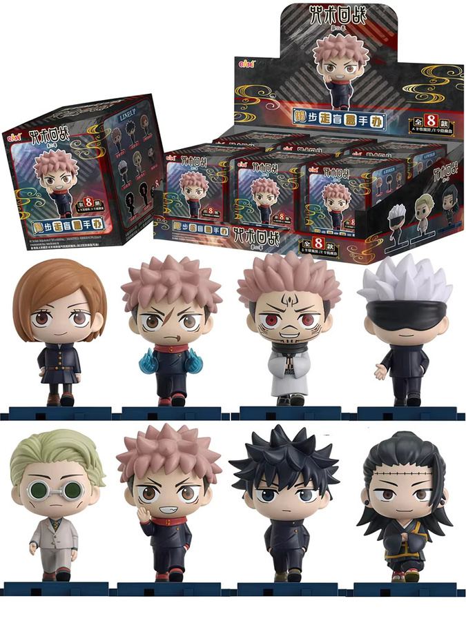 Jujutsu Kaisen Anime Figur Modell Blind Box, Kunststoff, Mehrfarbig - Bild 7