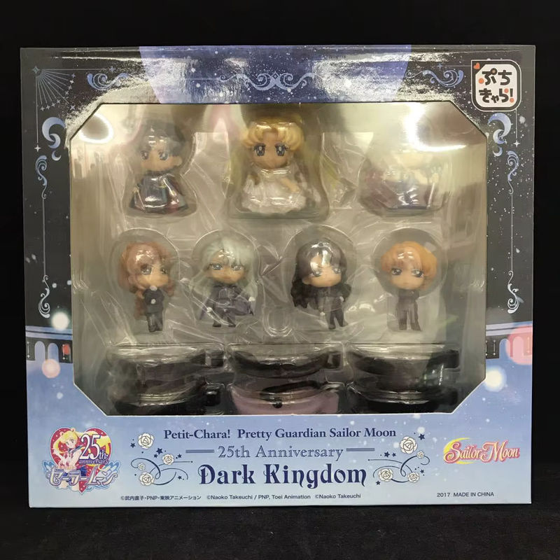 Bandai Sailor Moon 25th Anniversary Dark Kingdom Ver. PVC Action Figure Set aus 7 Teilen, mehrfarbig - Bild 4