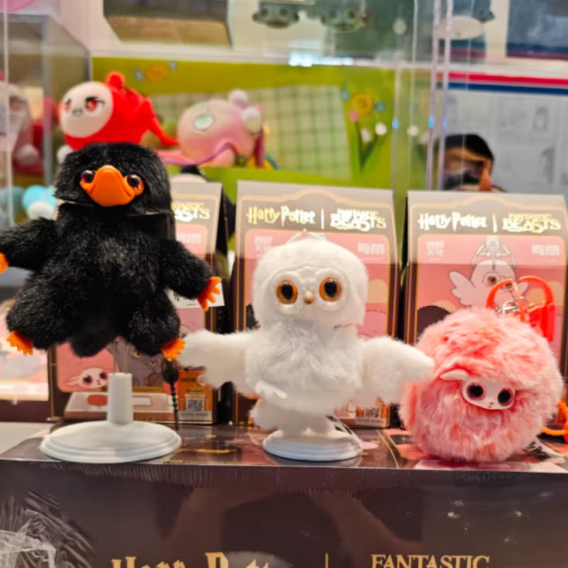 Bandai Harry Potter Fantastic Beasts Series 3 Mystery Box, Schlüsselanhänger, Tiere, Plüsch / Textil - Bild 2