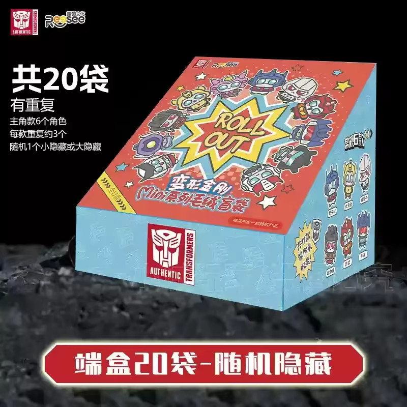 REESEE TOYS Transformers Plüsch-Blindbox, Plüschfigur - Bild 2