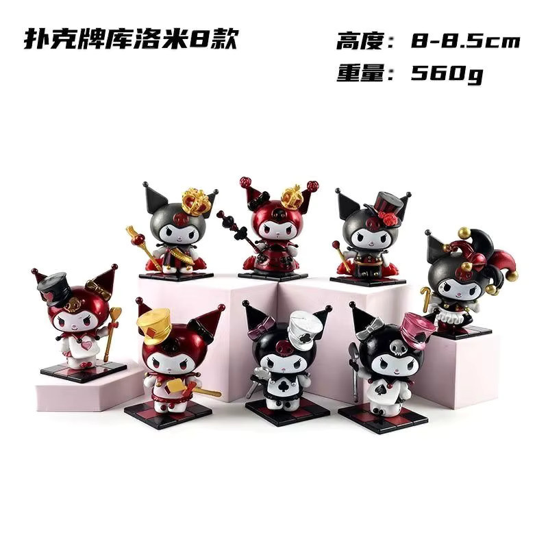 MINISO Kuromi Poker Kingdom Series Blind Box, Spielzeugfigur - Bild 3
