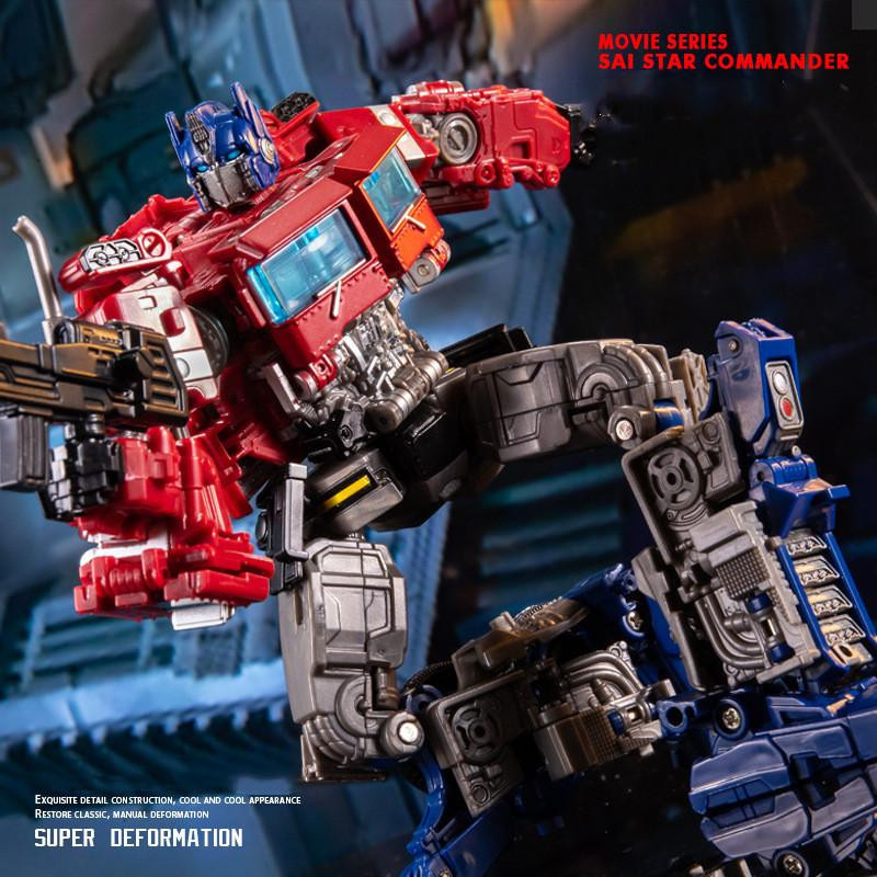 Yiran toy Transformer Roboterauto Actionfigur - Bild 5